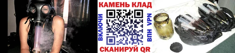 Купить закладку Южно-Сахалинск МЕГА tor  Меф  ГАШИШ  Каннабис  Cocaine  А ПВП  АМФЕТАМИН 