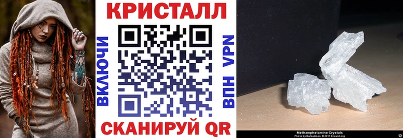 Amphetamine Premium  Южно-Сахалинск 