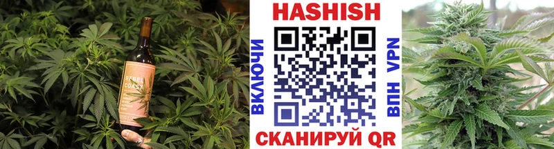Canna-Cookies марихуана  купить  сайты  Южно-Сахалинск 