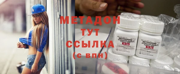 метадон Липки