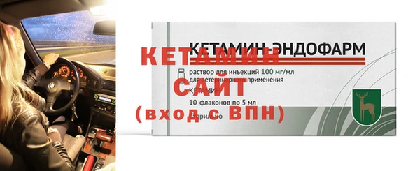 бутират Алзамай