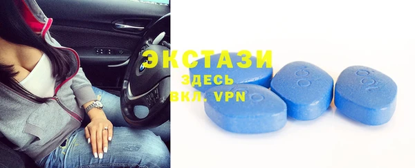 не бодяженный Лиски