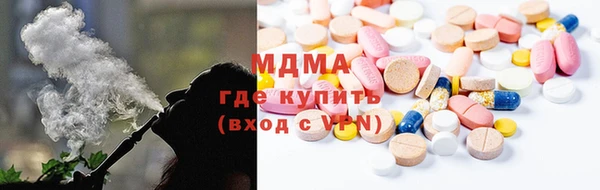 бутират Алзамай
