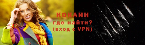 синтетический гашиш Алексеевка