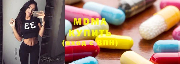 синтетический гашиш Алексеевка