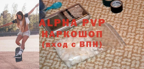 твердый Лихославль