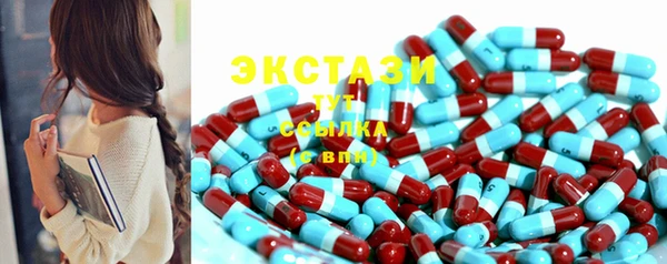 бутират Алзамай