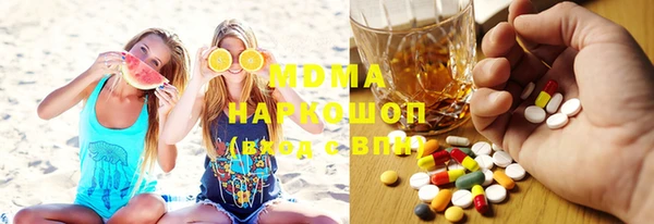 бутират Алзамай