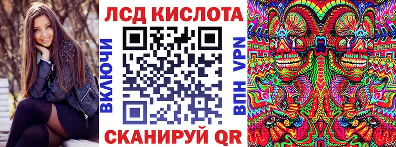 закладки  дарк нет Telegram  Марки NBOMe 1,5мг  Южно-Сахалинск 