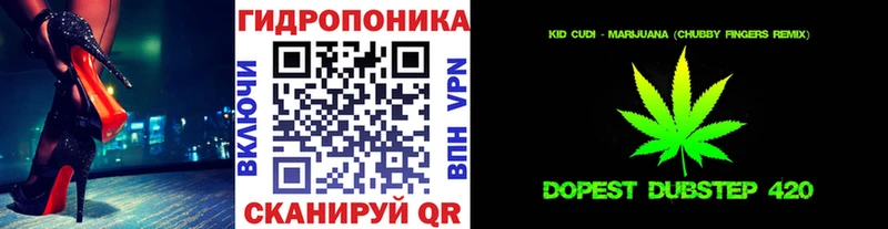 Каннабис VHQ  где купить наркоту  Южно-Сахалинск 